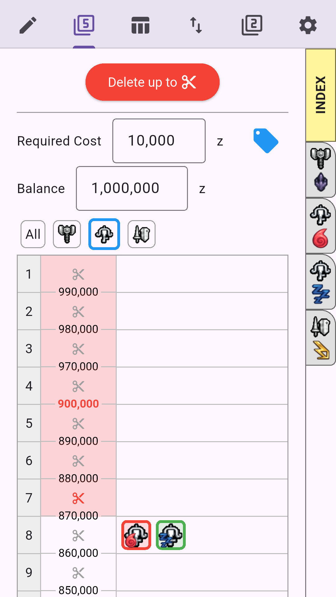 Supports Three Optimization Types