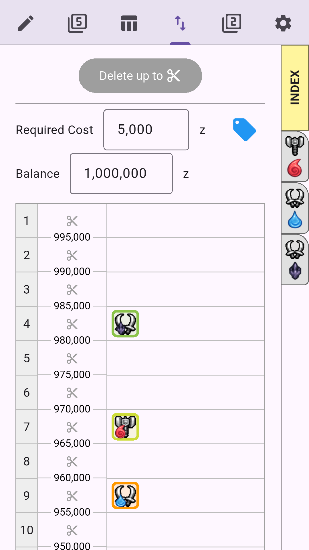 Supports Three Optimization Types